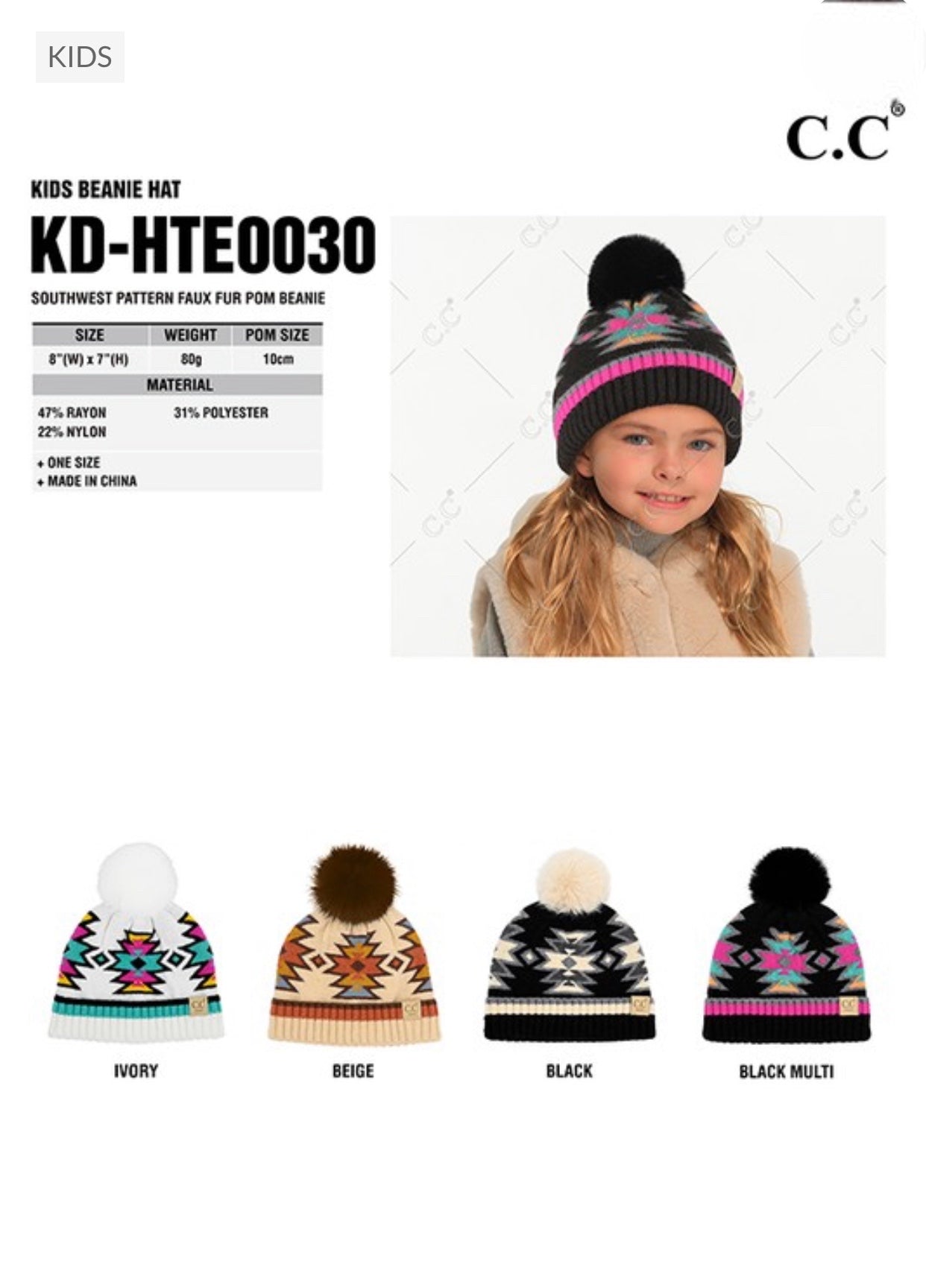 Aztec Kids Hat Beanie Black